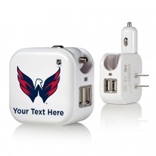 Washington Capitals Personalized 2-In-1 USB Charger