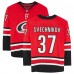 Игровая джерси Autographed Carolina Hurricanes Andrei Svechnikov Red Fanatics Authentic Fanatics Breakaway