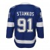 Игровая джерси Steven Stamkos Tampa Bay Lightning Youth Home Captain Premier - Blue