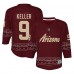 Игровая джерси Clayton Keller Arizona Coyotes Youth Alternate 2022/23 Replica- Garnet