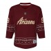 Игровая джерси Clayton Keller Arizona Coyotes Youth Alternate 2022/23 Replica- Garnet