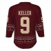 Игровая джерси Clayton Keller Arizona Coyotes Youth Alternate 2022/23 Replica- Garnet