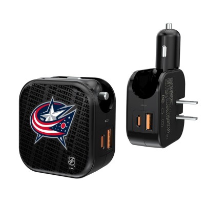 Блок питания Columbus Blue Jackets Team Logo Dual Port USB