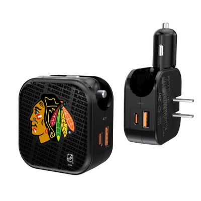 Блок питания Chicago Blackhawks Team Logo Dual Port USB