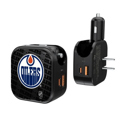 Блок питания Edmonton Oilers Team Logo Dual Port USB