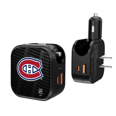Блок питания Montreal Canadiens Team Logo Dual Port USB