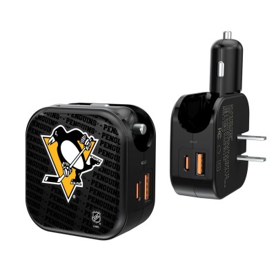 Блок питания Pittsburgh Penguins Team Logo Dual Port USB