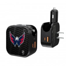 Блок питания Washington Capitals Team Logo Dual Port USB