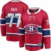Джерси Montreal Canadiens Kirby Dach Fanatics Red Home Breakaway