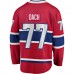Джерси Montreal Canadiens Kirby Dach Fanatics Red Home Breakaway