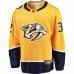 Игровая джерси Kevin Lankinen Nashville Predators Fanatics Home Breakaway Player - Gold