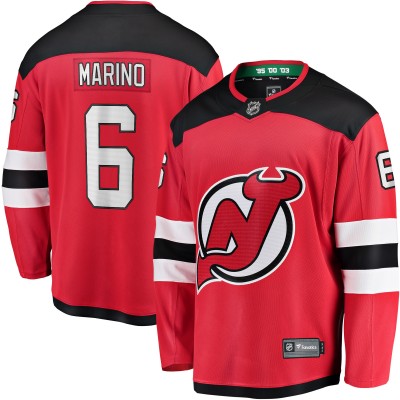 Игровая форма John Marino New Jersey Devils Home Breakaway - Red