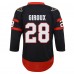 Игровая джерси Claude Giroux Ottawa Senators Youth Replica- Black
