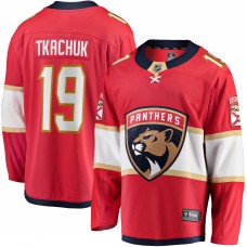 Matthew Tkachuk Florida Panthers Home Breakaway Player Jersey - Red