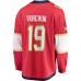 Игровая джерси Matthew Tkachuk Florida Panthers Home Breakaway - Red