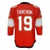 Игровая джерси Youth Florida Panthers Matthew Tkachuk Red Home Premier Player