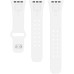 Los Angeles Kings White Debossed Silicone Apple Watch Band