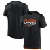 Футболка Philadelphia Flyers Authentic Pro Tech - Black