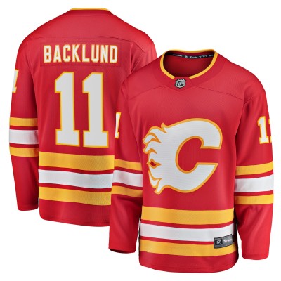 Игровая джерси Mikael Backlund Calgary Flames Home Breakaway - Red