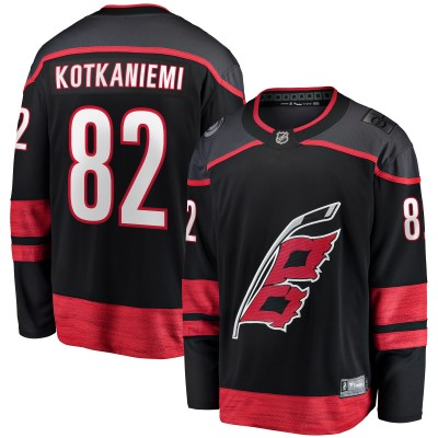 Игровая джерси Jesperi Kotkaniemi Carolina Hurricanes Home Breakaway - Black