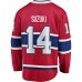 Игровая джерси Nick Suzuki Montreal Canadiens Home Captain Patch Breakaway - Red