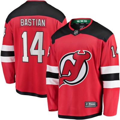Игровая джерси Nathan Bastian New Jersey Devils Home Breakaway - Red
