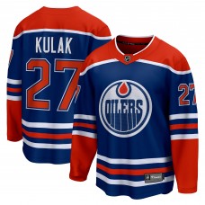 Игровая форма Brett Kulak Edmonton Oilers Home Breakaway - Royal