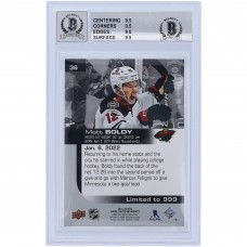 Matthew Boldy Minnesota Wild Autographed 2021-22 Upper Deck Game Dated Moments Rookie Debut #36 Beckett Fanatics Witnessed Authenticated 9/10 Card - 9.5/8.5/9.5/9.5 Subgrades