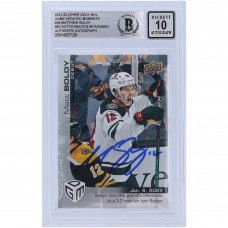 Matthew Boldy Minnesota Wild Autographed 2021-22 Upper Deck Game Dated Moments Rookie Debut #36 Beckett Fanatics Witnessed Authenticated 10 Card