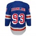 Детская игровая джерси Mika Zibanejad New York Rangers Youth Home Premier Player - Blue