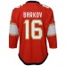 Игровая джерси Youth Florida Panthers Aleksander Barkov Red Home Captain Replica Player