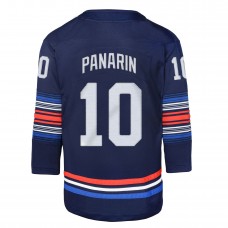 Игровая джерси Artemi Panarin New York Rangers Youth Alternate Premier Player - Navy