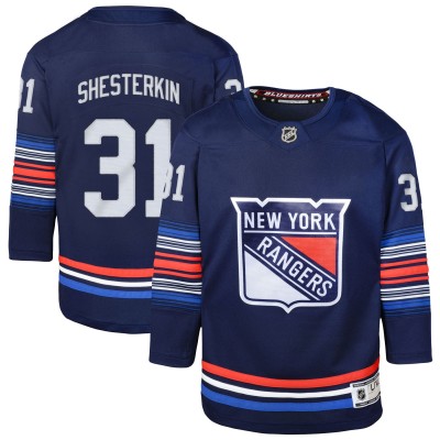 Подростковая New York Rangers Igor Shesterkin Navy Alternate Premier Player Jersey