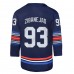 Игровая джерси Mika Zibanejad New York Rangers Youth Alternate Premier Player - Navy