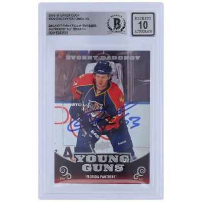 Evgenii Dadonov Florida Panthers Autographed 2010-11 Upper Deck Young Guns #222 Beckett Fanatics Witnessed Authenticated 10 Rookie Card