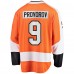 Игровая джерси Ivan Provorov Philadelphia Flyers Home Breakaway - Orange